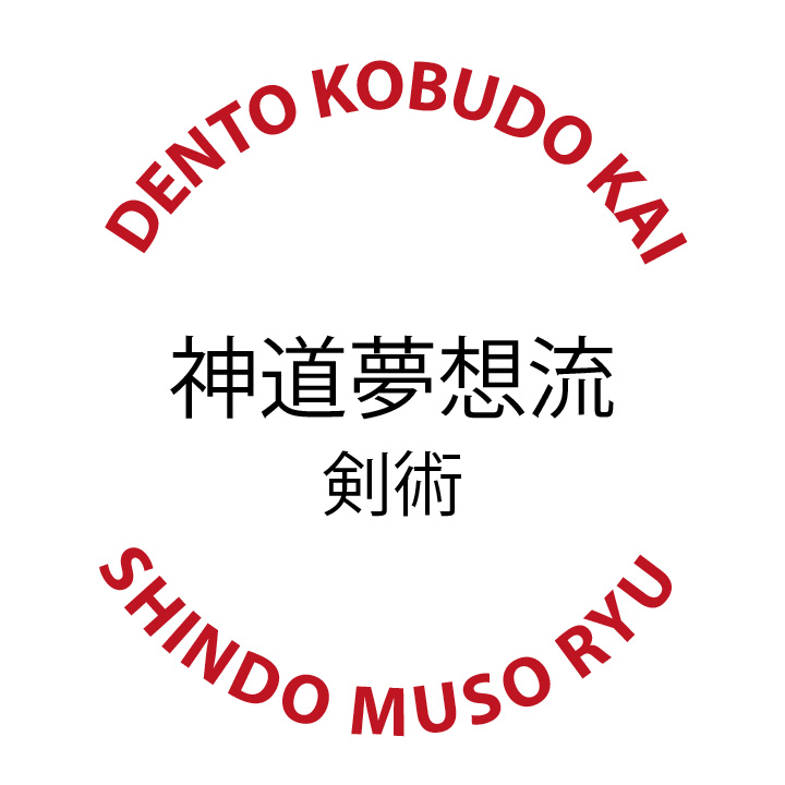 Shindo Muso Ryu Ken Jutsu